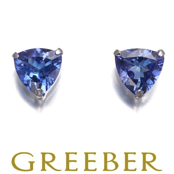タンザナイト 0.60ct/0.60ct トリリアントカット 一粒 ピアス Pt900