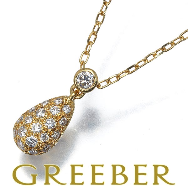 ミキモト ネックレス ダイヤ ダイヤモンド 0.26ct ティアドロップ