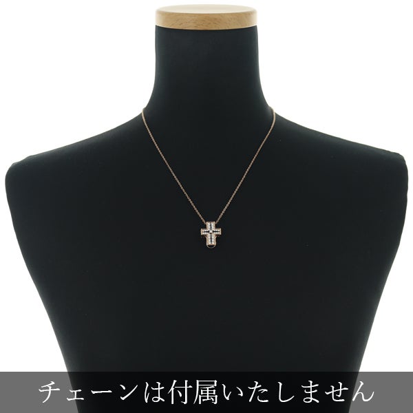 ゆきざき ペンダントトップ  ダイヤ 0.61ct ダブルトップ クロス K18PG/ブラックコーティング 