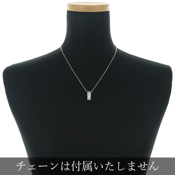  ダイヤ 0.50ct テーパーカット  ペンダントトップ K18WG 