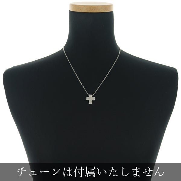ライトブラウン ダイヤ クロス パヴェ  ペンダントトップ K18WG 