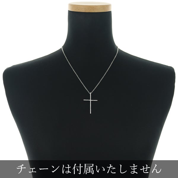  ダイヤ 0.50ct クロス  ペンダントトップ K18WG 