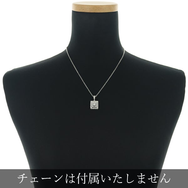 ブラウン&クリア ダイヤ 0.15ct/0.70ct  テーパー 2種カット ペンダントトップ K18WG 