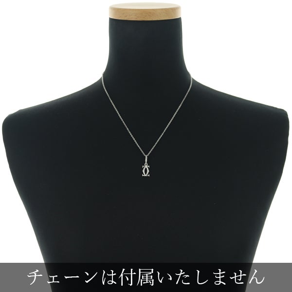 カルティエ ペンダントトップ   2C ドゥーブルC C2 チャーム K18WG 