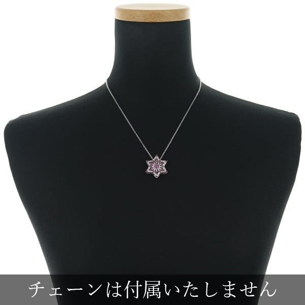 ルビー ブラウン&クリア ダイヤ スター フラワー 3WAY  ペンダントトップ K18WG 