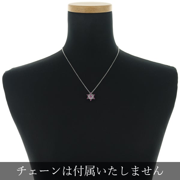 ルビー ブラウン&クリア ダイヤ スター フラワー 3WAY  ペンダントトップ K18WG 