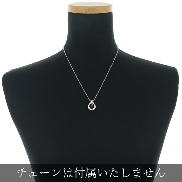 タサキ ペンダントトップ  ルビー 0.40ct  ダイヤ 0.05ct  ティアドロップ 揺れる K18WG 