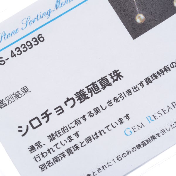 ゴールデン 白蝶真珠 10.0mm カットボール フック 一粒  ピアス K18YG ソーティング