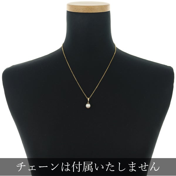 タサキ ペンダントトップ  アコヤ真珠 8.4mm ダイヤ 0.01ct  一粒 チャーム K18YG 