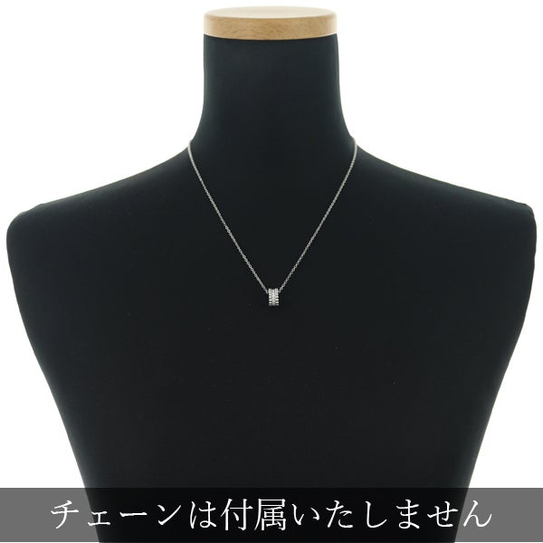 ヴァンクリーフ&アーペル ペンダントトップ  ダイヤ ペルレ  K18WG 修理依頼書