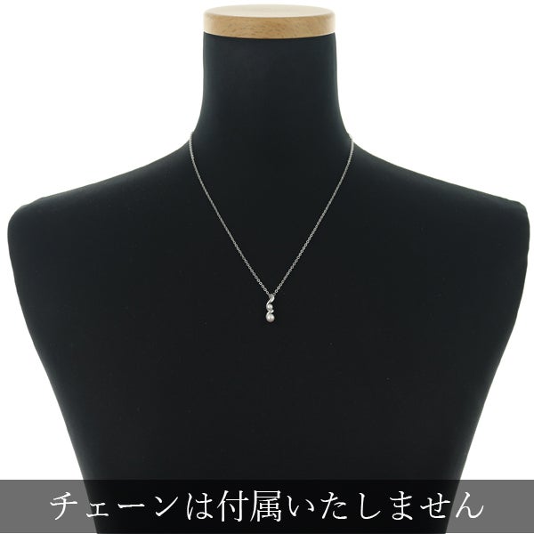 ミキモト ペンダントトップ  アコヤ真珠 3.5mm/4.8mm  スクリュー K18WG 