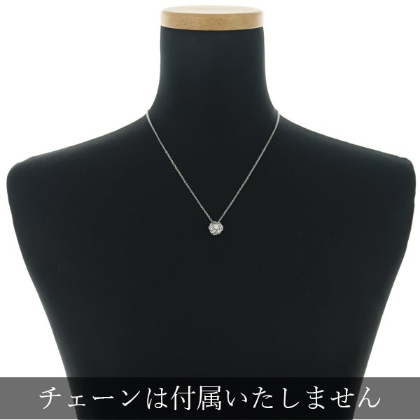 ライトイエロー&ブラウン ダイヤ 0.37ct フラワー 2種カット  ペンダントトップ K18WG 