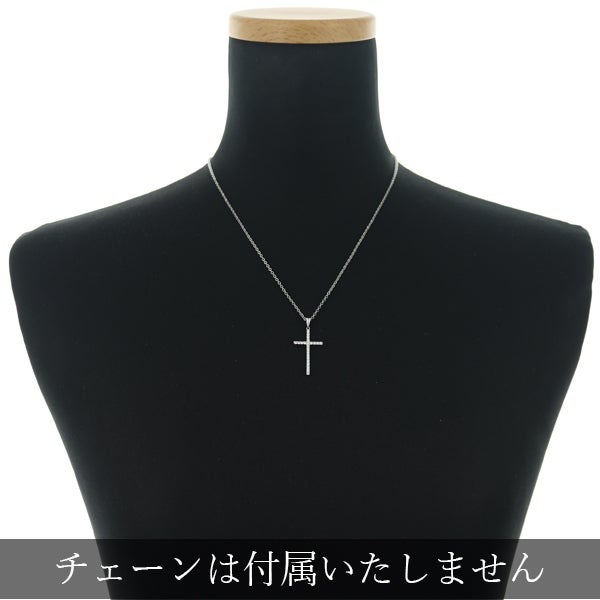  ダイヤ 0.34ct クロス  ペンダントトップ K18WG 