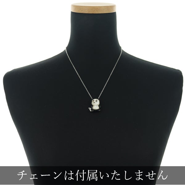  シェル  オニキス 17.02ct  ダイヤ 0.01ct パンダ アニマル  ペンダントトップ K18WG 