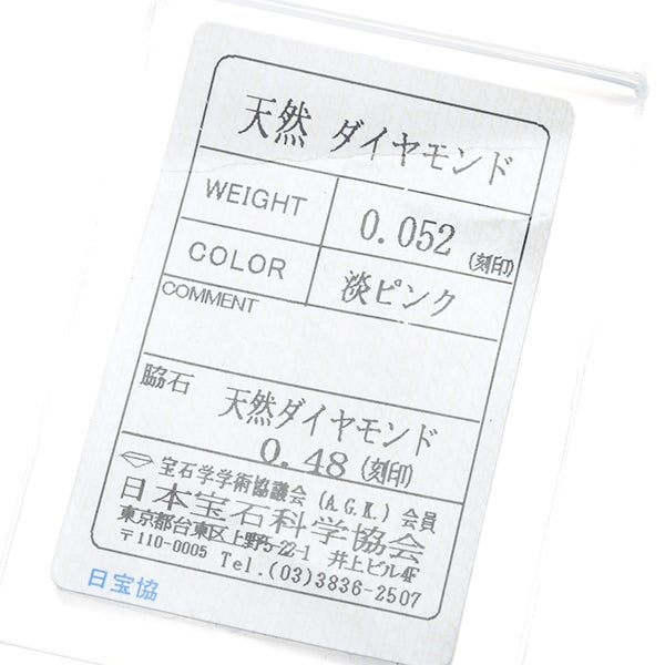 ピンク&クリア ダイヤ 0.052ct/0.48ct フラワー ネックレス Pt950/Pt850/K18PG ソ