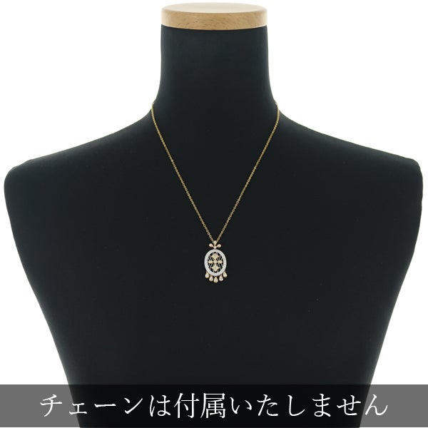  ダイヤ 1.25ct スリーカラー ミルグレイン 透かし 揺れる ペンダントトップ K18YG/WG/PG 鑑