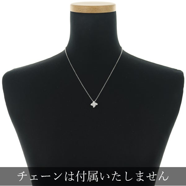  ダイヤ 0.25ct  ミステリーセッティング ペンダントトップ K18WG 