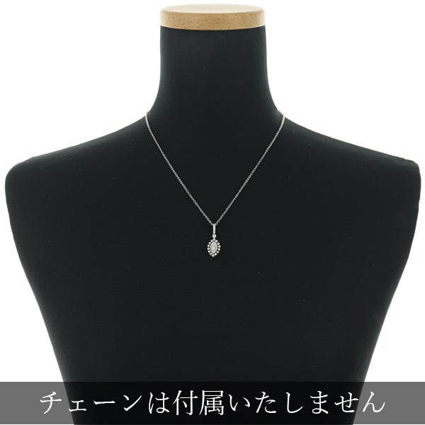  ダイヤ 0.50ct ミルグレイン  ペンダントトップ K18WG 
