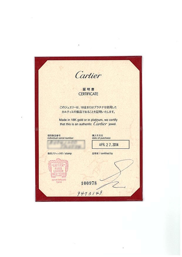 カルティエ ネックレス   トリニティ スリーカラー K18YG/WG/PG/コード 保証書