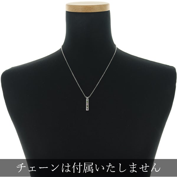  サファイア 1.60ct ダイヤ 0.03ct マルチカラー  ペンダントトップ K18WG 