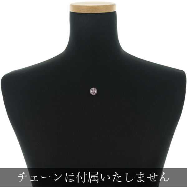  ピンクサファイア 1.13ct ダイヤ 0.06ct パヴェ フラワー  ペンダントトップ K18WG 