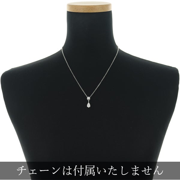  ダイヤ 0.50ct パヴェ ティアドロップ 揺れる  ペンダントトップ K18WG 