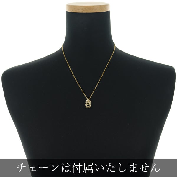  ブラウンダイヤ 0.32ct テーパーバゲットカット  ペンダントトップ K18YG 
