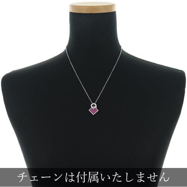  ルビー 1.55ct ダイヤ 0.08ct スウィング ミステリーセッティング ペンダントトップ K18WG 