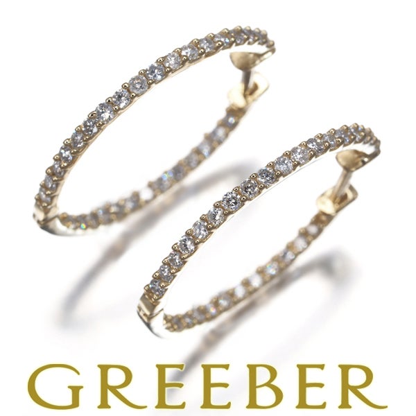 ダイヤ ダイヤモンド 0.25ct/0.25ct フープ ピアス K18YG 【中古】GENJ