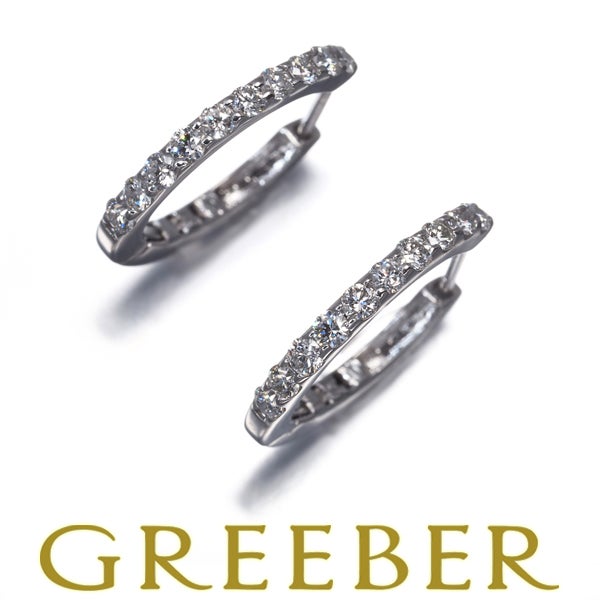 ポイントアップ対象商品】 ダイヤ ダイヤモンド 0.25ct/0.25ct フープ