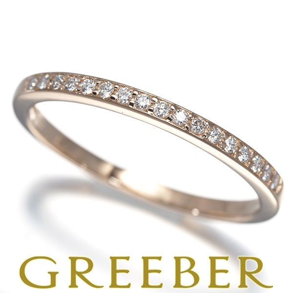ダイヤ ダイヤモンド 0.13ct ハーフエタニティ リング K18PG 【中古