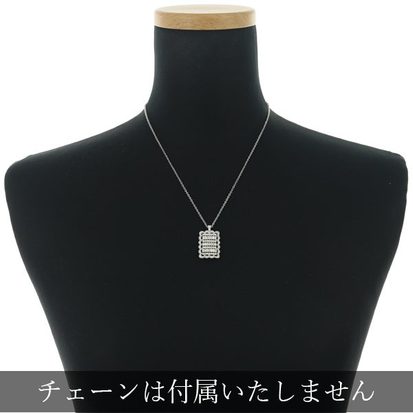  ダイヤ 1.00ct 2種カット ミルグレイン  ペンダントトップ Pt950 