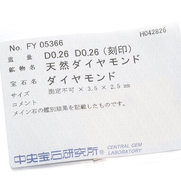 オレンジイエロー&クリア ダイヤ 0.26ct/0.26ct ペアシェイプ  リング K18WG ソーティング
