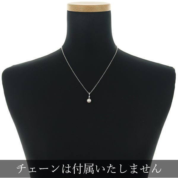 ミキモト ペンダントトップ  アコヤ真珠 7.6mm  一粒 K18WG 