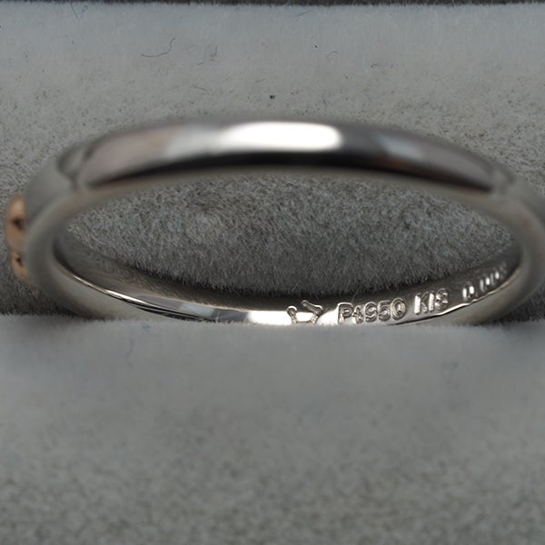 星の砂 リング  ダイヤ 0.008ct  コンビカラー 11号 Pt950/K18PG 