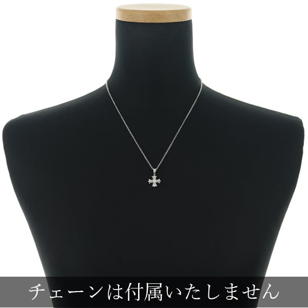 ゆきざき ペンダントトップ  ダイヤ 0.12ct/0.08ct レガリア クロス Pt900 保証書/鑑別書