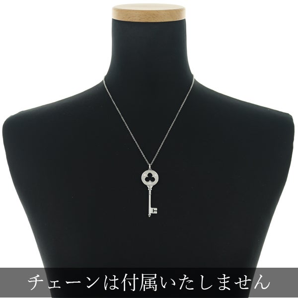 ティファニー ペンダントトップ  ダイヤ クローバーキー チャーム K18WG 