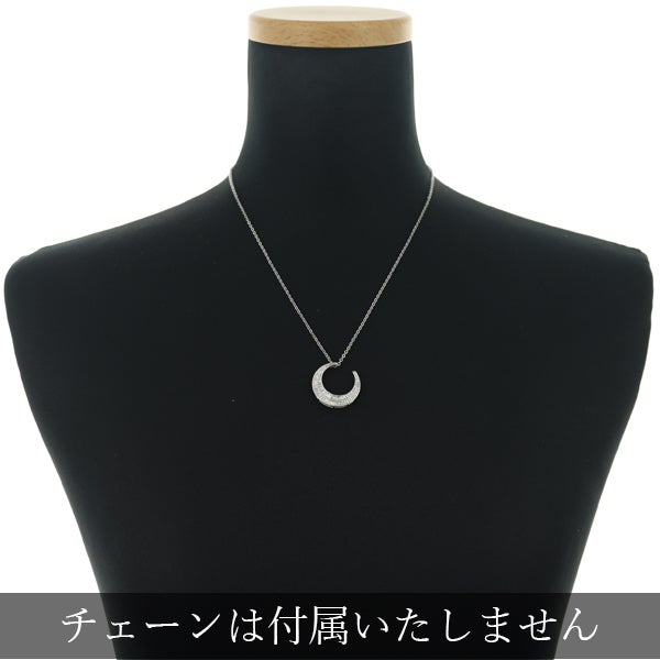  ダイヤ 0.72ct ムーン テーパーバゲットカット  ペンダントトップ K18WG 