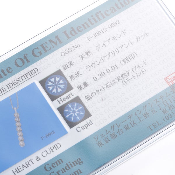 ダイヤ 0.30ct H&C 4WAY リバーシブル ネックレス Pt900/Pt850/マグネット ソーティング