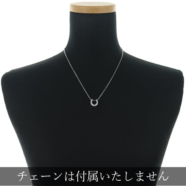  ダイヤ 0.20ct テーパーバゲットカット ホースシュー  ペンダントトップ K18WG 
