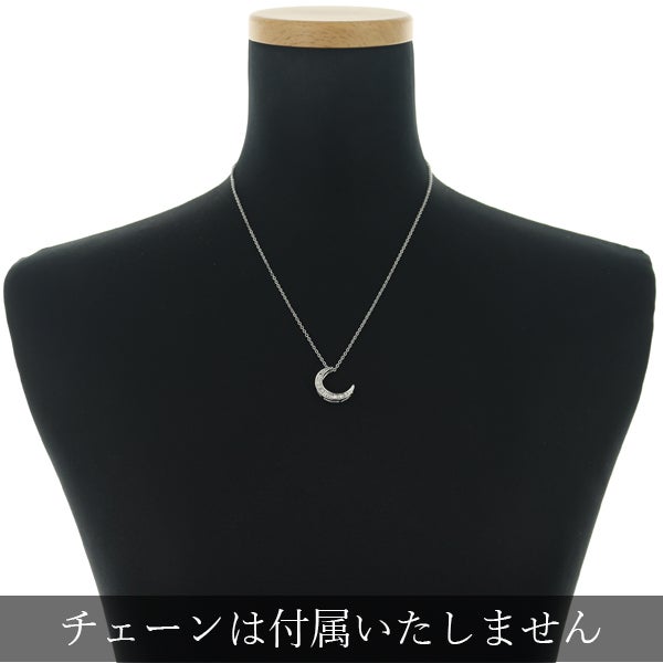 ブラウン ダイヤ テーパーバゲットカット ムーン  ペンダントトップ K18WG 