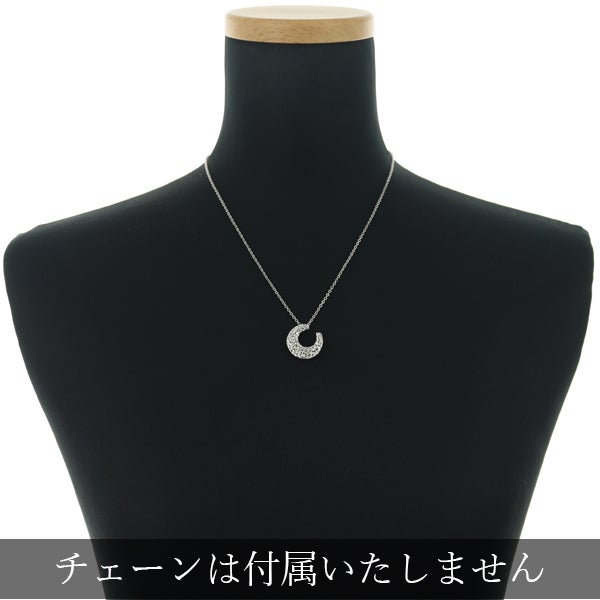  ダイヤ 0.50ct 2種カット  ペンダントトップ K18WG 