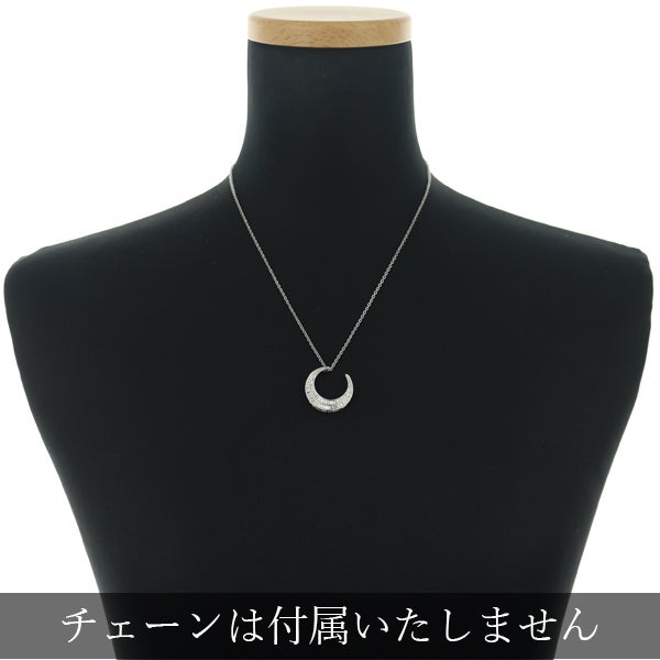  ダイヤ 0.72ct ムーン テーパーバゲットカット  ペンダントトップ K18WG 