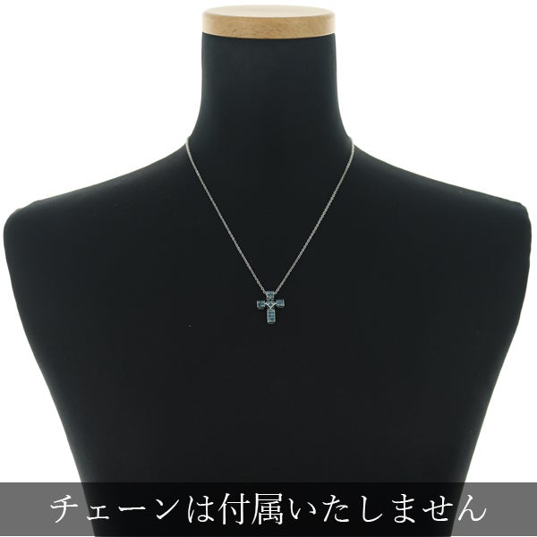  ダイヤ クロス ミステリーセッティング ペンダントトップ K18WG 