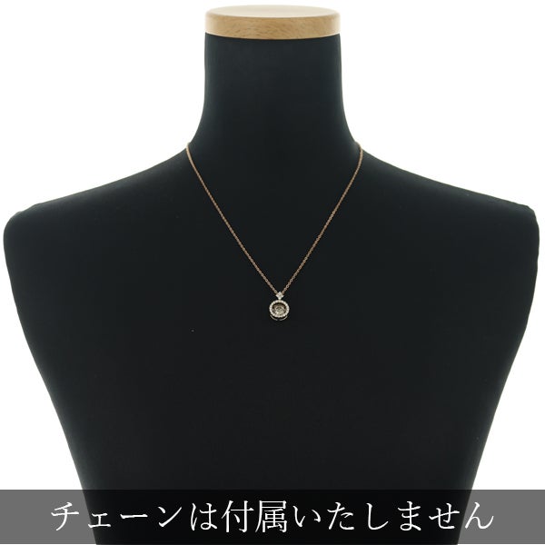ブラウン＆クリア ダイヤ 1.000ct/0.32ct ダンシングストーン  ペンダントトップ K18PG 