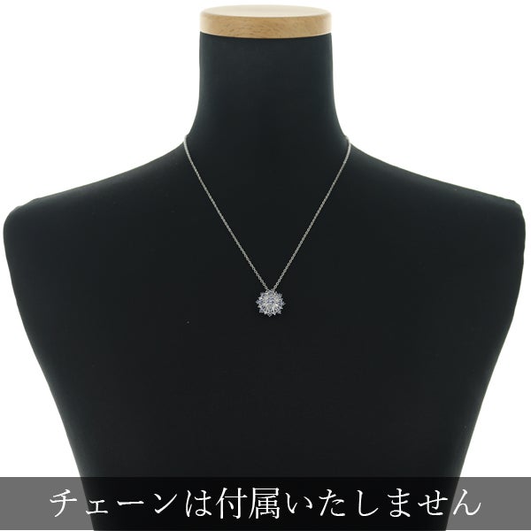  サファイア 1.15ct ダイヤ 0.15ct フラワー  ペンダントトップ K18WG 