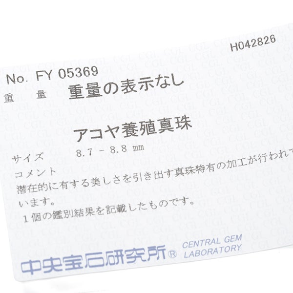 ミキモト ブローチ ゴールデン アコヤ真珠 8.7mm/8.8mm  ラペルピン K18YG/合金 ソーティング