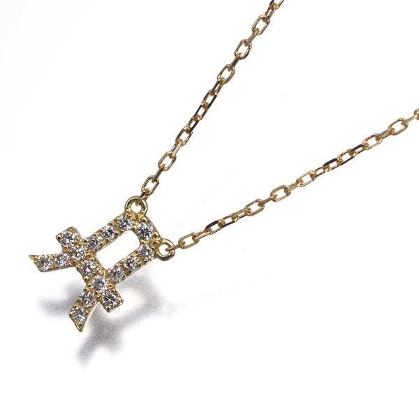 アーカー ネックレス  ダイヤ 0.07ct  イニシャル アルファベット A K18YG 