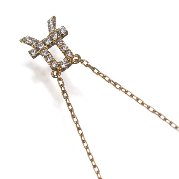アーカー ネックレス  ダイヤ 0.07ct  イニシャル A K18YG 
