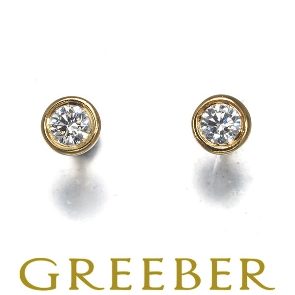 ティファニー ピアス ダイヤ ダイヤモンド 0.05ct/0.05ct程